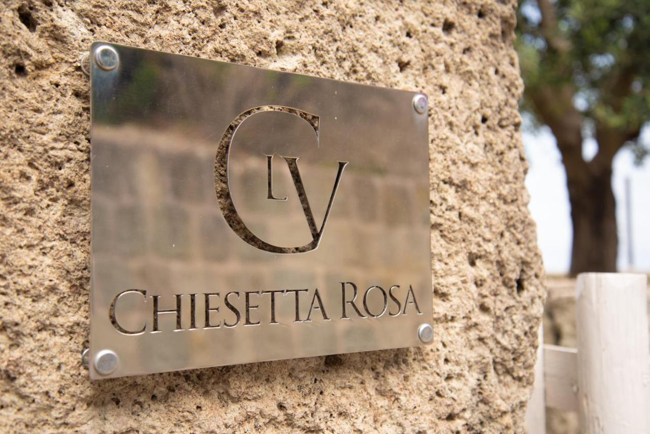 Tenuta C'Est La Vie Forio di Ischia エクステリア 写真